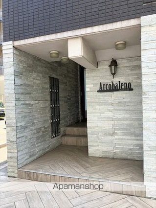 アルコバレーノ新町[1LDK/30.24m2]のエントランス