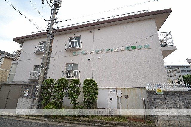 エメラルドマンション五日市中央の外観写真