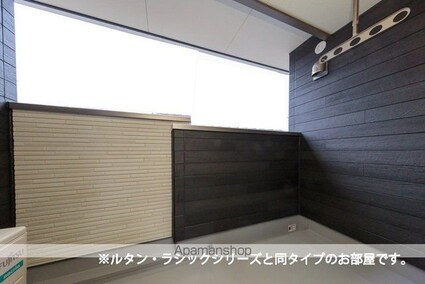 モアナ　ハレ[1LDK/37.63m2]のバルコニー