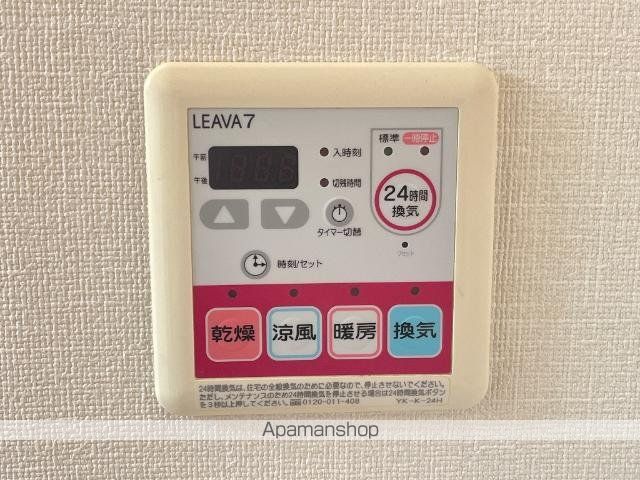 GREEN BOSSの内装写真