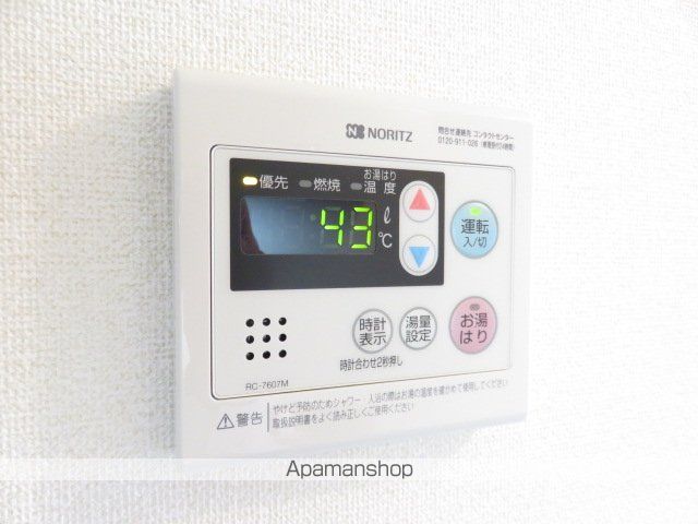 MAKANAの内装写真