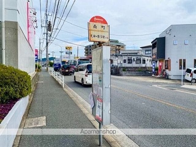 【レオパレスパームヒルズＡの写真】