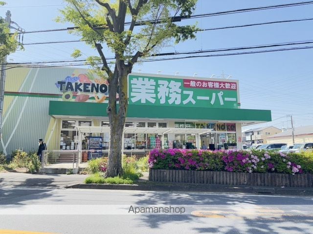 ピエス綱島の周辺写真
