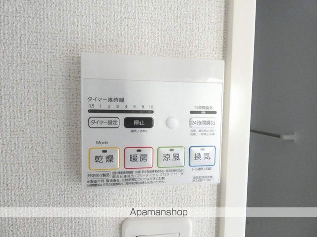 ヘリオスの内装写真