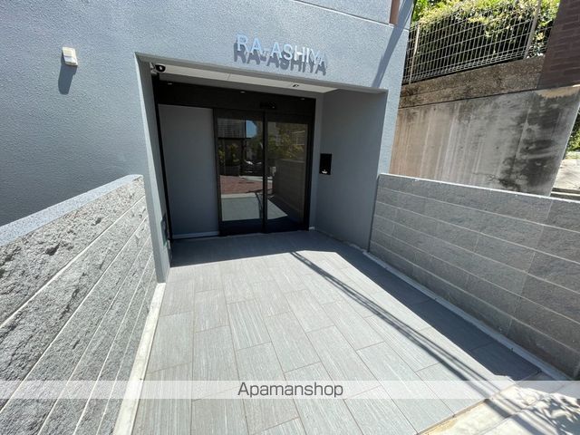 RAーASHIYAの玄関写真