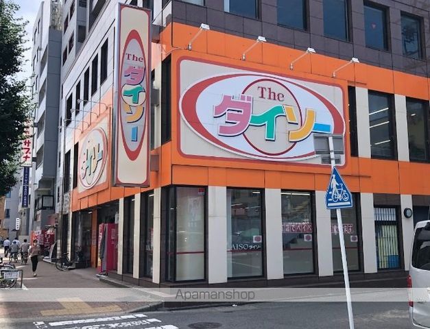 ＭＴビルディング[1LDK/29.67m2]の周辺2