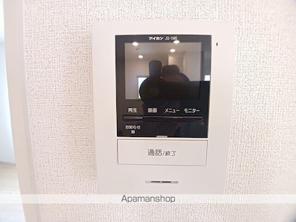 ソレイユ追分[1LDK/47.41m2]のその他設備