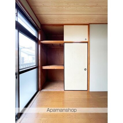 ハイツキムラ[2DK/45.36m2]の収納
