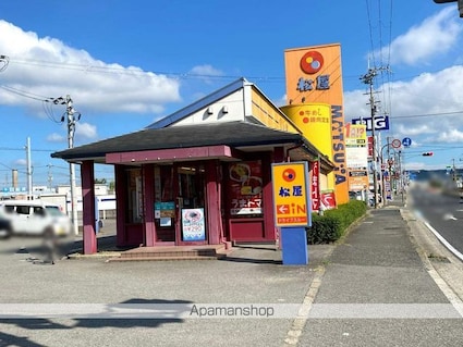 和歌山県和歌山市湊２丁目[1LDK/39.8m2]の周辺4