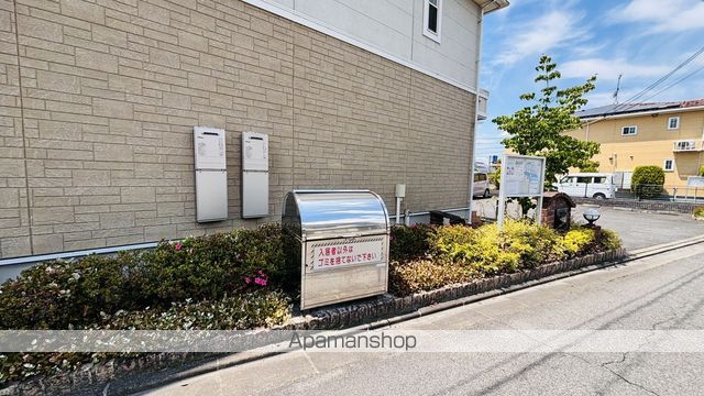 ピアコートIIのその他写真