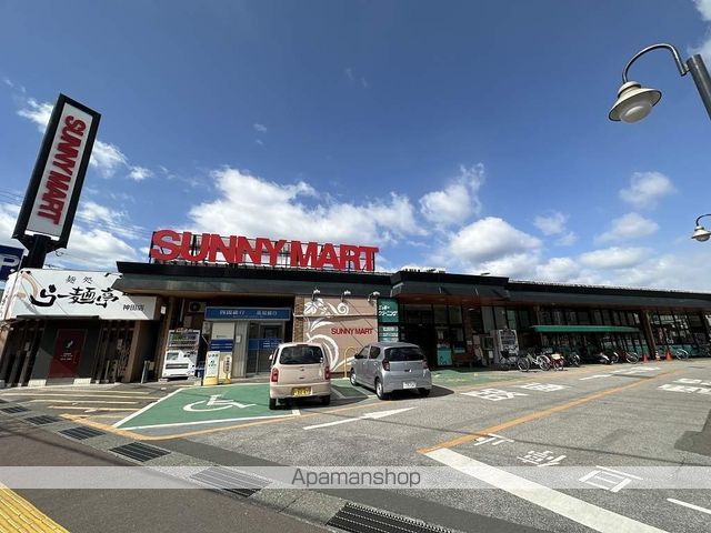 能茶山ハイツの周辺写真