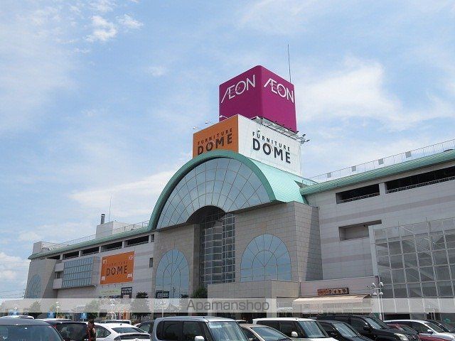 フレシールIIIの周辺写真