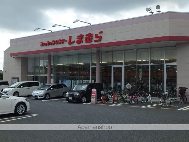 リブリ・URAWA MOTOMATIの周辺写真