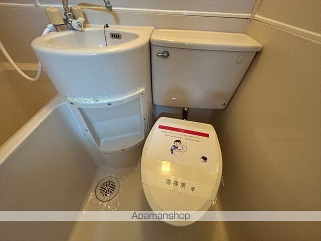コーポ川口の内装写真