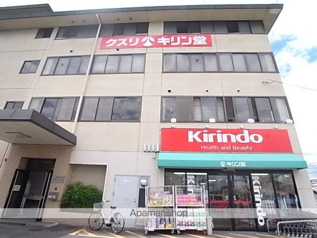 グランパレス西大寺の周辺写真