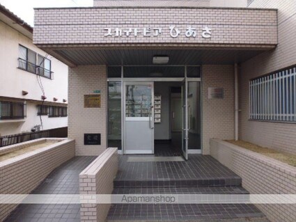 スカイトピアひあさ[3DK/59.98m2]の外観3