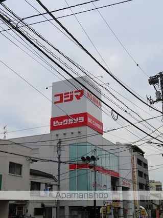 ハーモニーテラス蓮根Ⅳ[1R/12m2]の周辺2