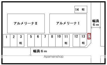 千葉県市原市千種３丁目[2LDK/59.1m2]の内装2