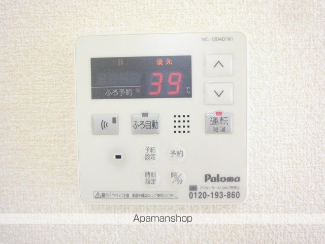 アヴァンティの内装写真