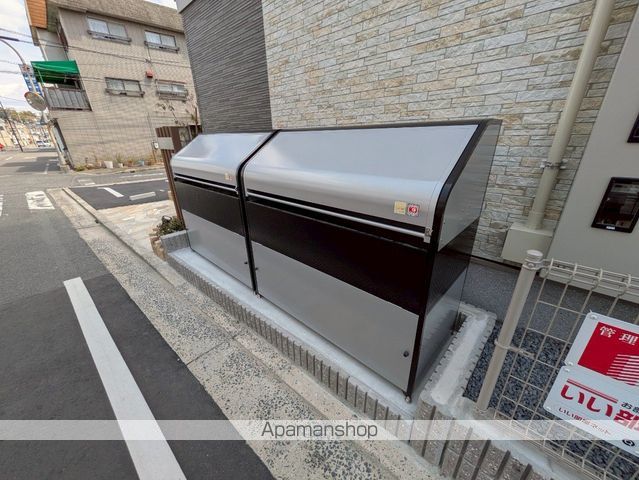 レーヴ旭IIのその他写真