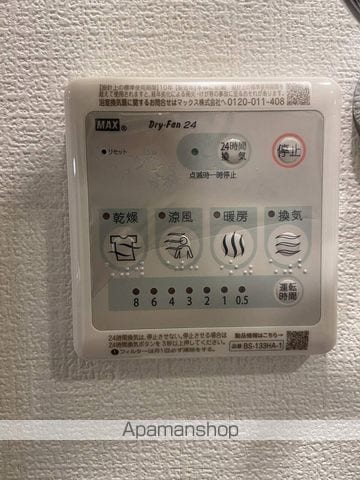 セレニテ堺筋本町リアンの内装写真