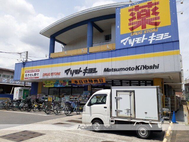 グレイス ヒルズの周辺写真