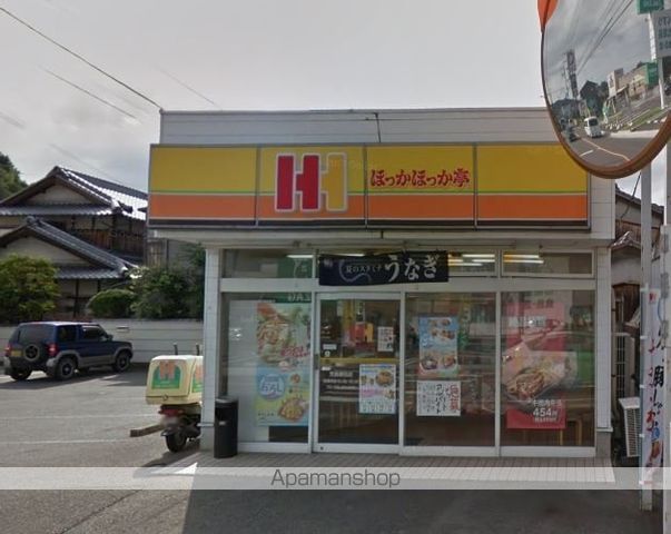 大林借家の周辺写真