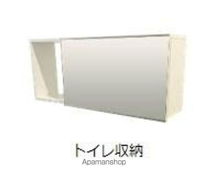 ）Ｌｉｇｈｔ　ｓｎｏｗ[2LDK/48.61m2]の収納