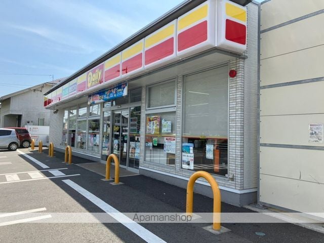 レオパレスグランデームケイの周辺写真