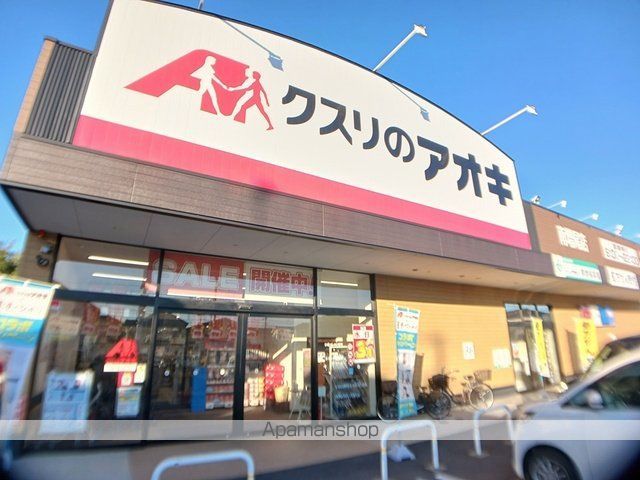 グリーン ヒルの周辺写真
