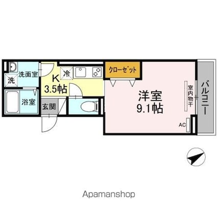 ＥＲＤＥ　城北（エルデ）[1K/30.64m2]の間取図