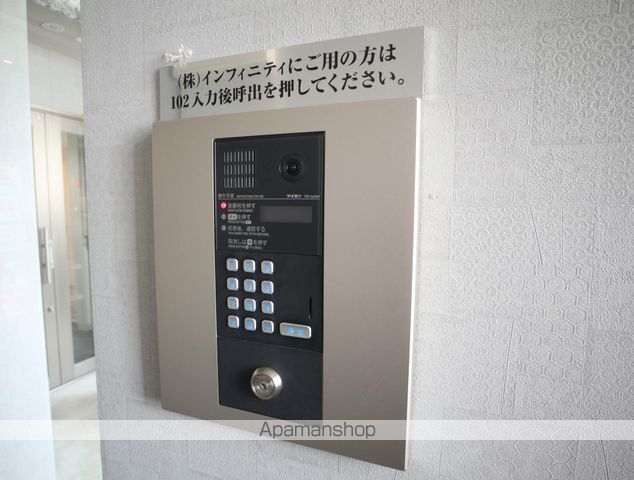 AMEX新琴似のその他写真