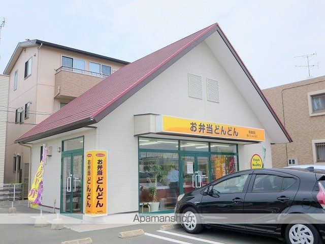 レオパレスみなみの周辺写真