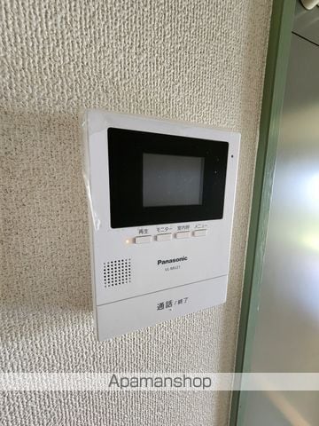 C.ISLAND11の内装写真