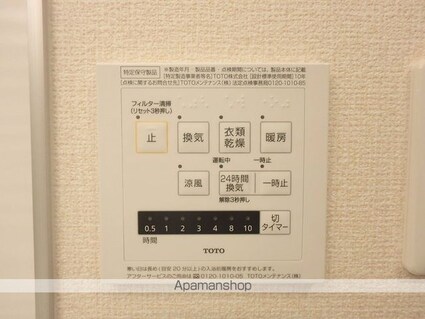 グローリアス　ＩＩＩ[1LDK/53.48m2]の内装1