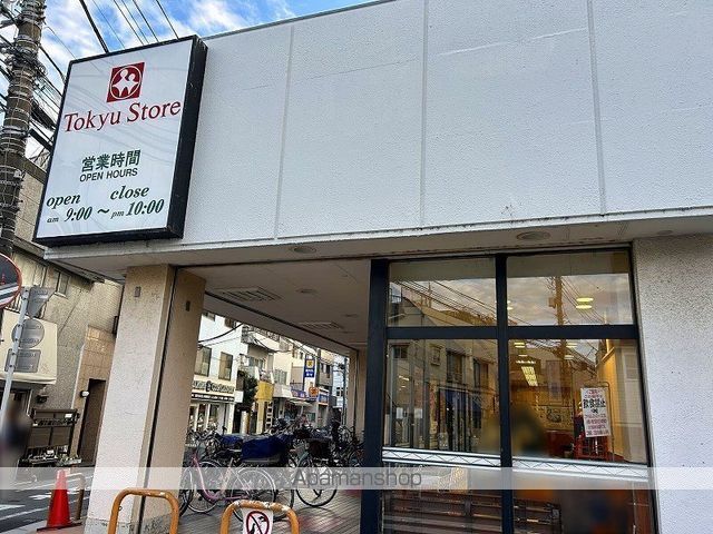 レオパレスレリアの周辺写真