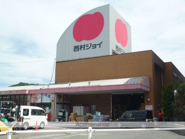 サニーヴィラSの周辺写真