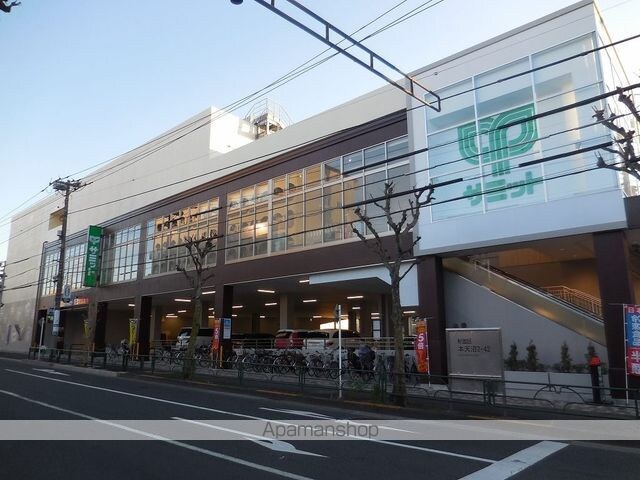 クレイノサンサーラ２[1R/25.69m2]の周辺9