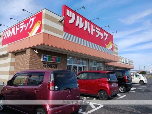 ツインキャッスルBの周辺写真