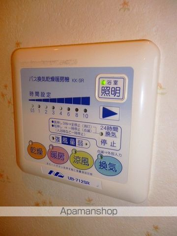 ファミーユB・Pの内装写真