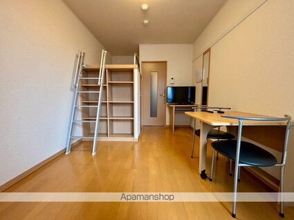 レオパレスアルカディア[1K/20.81m2]のリビング・居間1