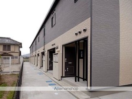 レオパレスハーモニー国府[1K/23.61m2]の玄関