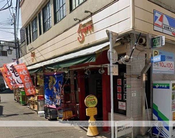 コンフォール武蔵野の周辺写真