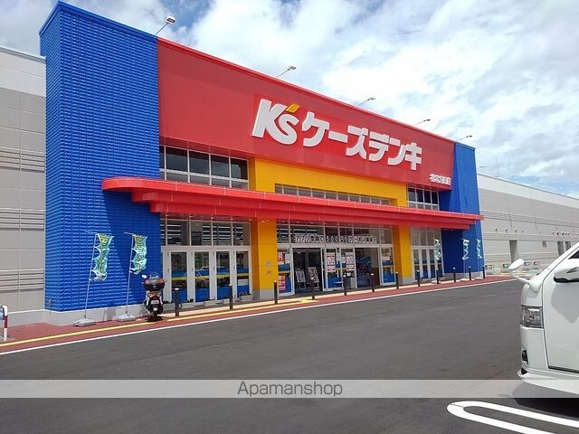 サーパスシティ南松本駅前ノースガーデン[3LDK/80.03m2]の周辺4