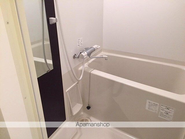 ミランダクレアージュ[1K/20.62m2]のバス