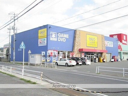 ドゥ　アンソレイユ[1LDK/45.78m2]の周辺6