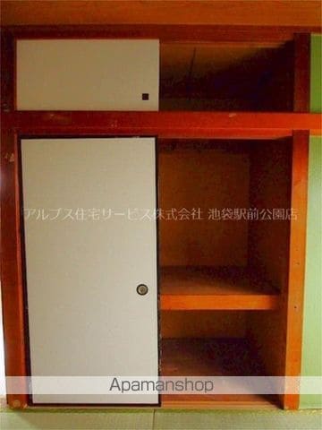 小宮コーポの内装写真