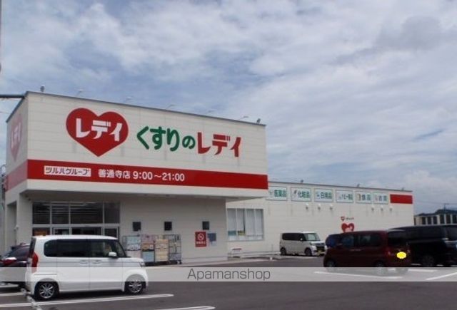 カーサ フェリーチェの周辺写真