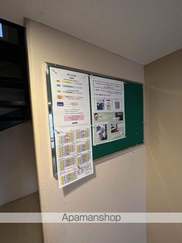 クラージュ16のその他写真