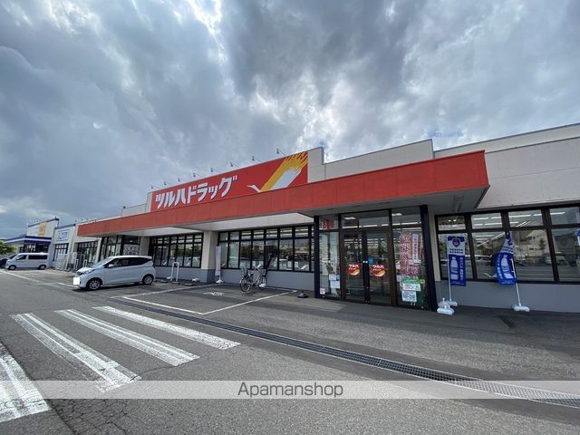アスティオン上野幌の周辺写真